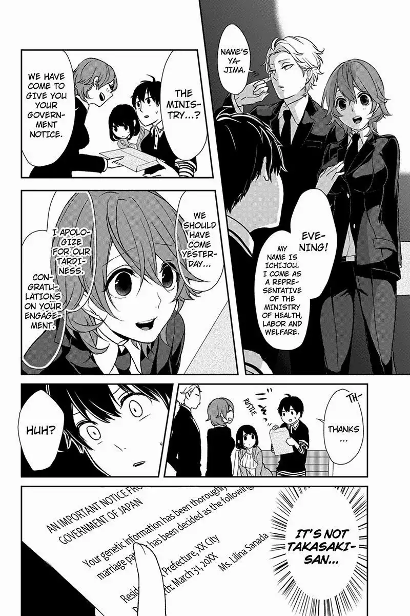 Koi to Uso Chapter 3 10